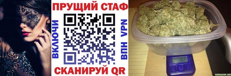Наркошоп купить Гашиш  Псилоцибиновые грибы  МЕФ  Марихуана  Звенигород