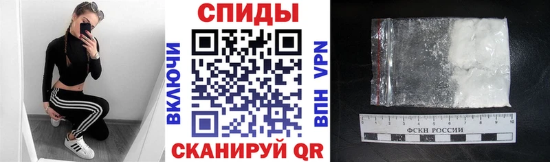 Купить где  Звенигород  АМФ 98% 
