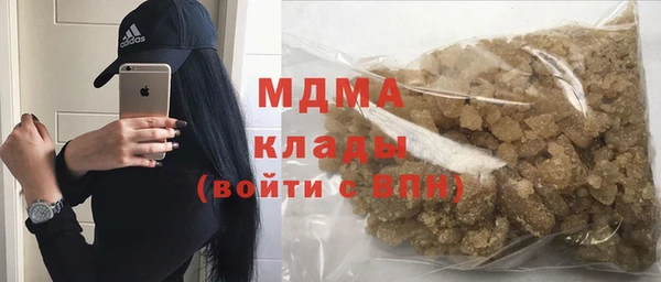 таблы Елабуга