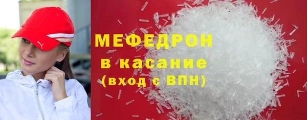 спиды Заволжье
