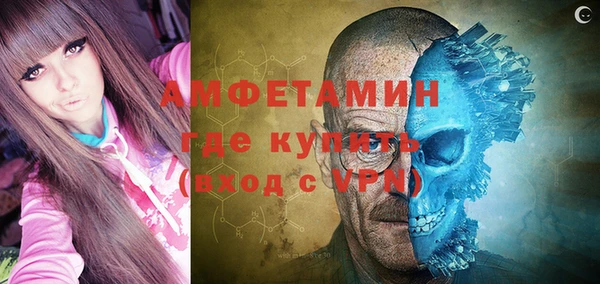таблы Елабуга