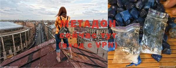 гашик Киров