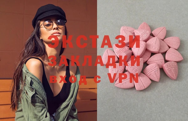 мет Елизово