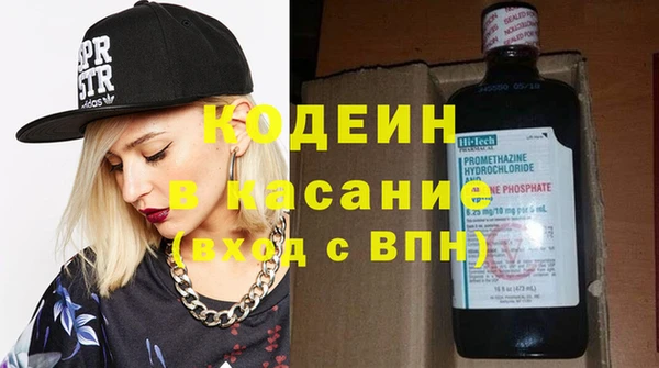 таблы Елабуга
