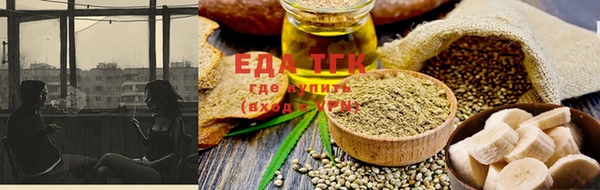 не бодяженный Пенза