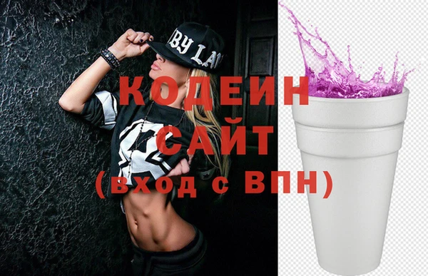 таблы Елабуга