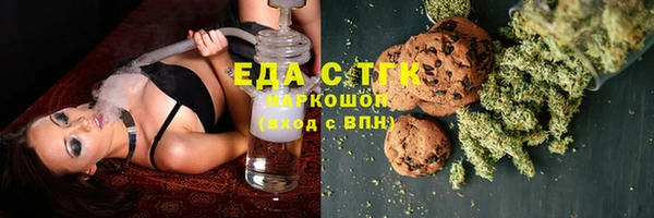 таблы Елабуга