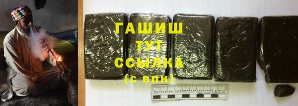 таблы Елабуга