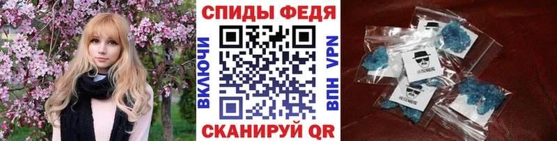 Первитин витя Звенигород