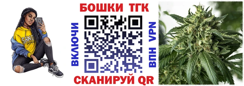 Купить  Звенигород  Марихуана ГИДРОПОН 